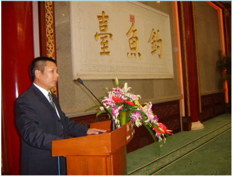 06年釣魚臺(tái)新品品嘗推薦會(huì)