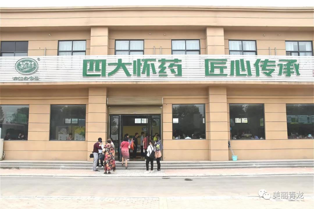 1561264528645459.jpg 微信圖片_20190623121901.jpg