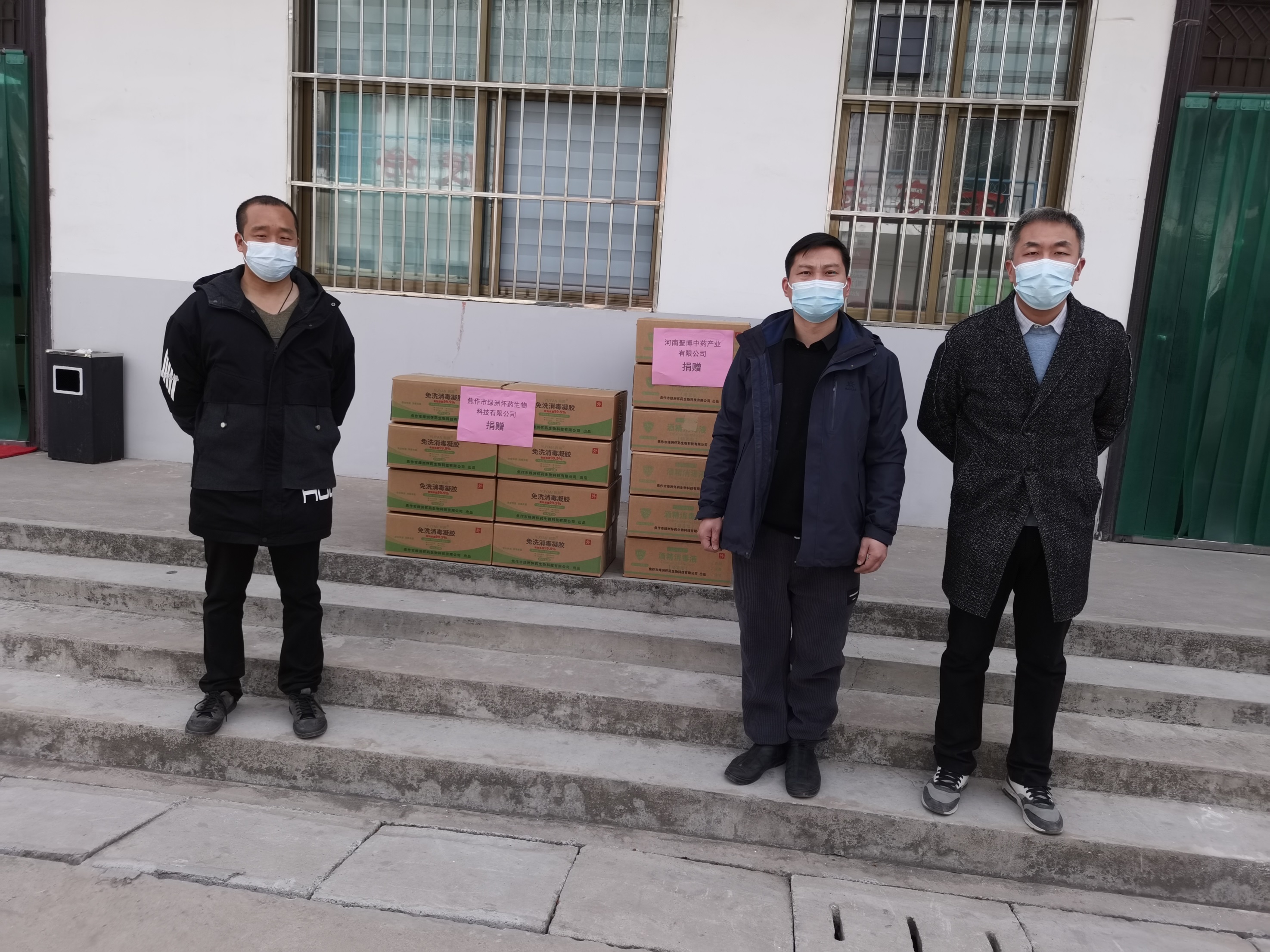 1648381846368545.jpg 微信圖片_20220327193843.jpg