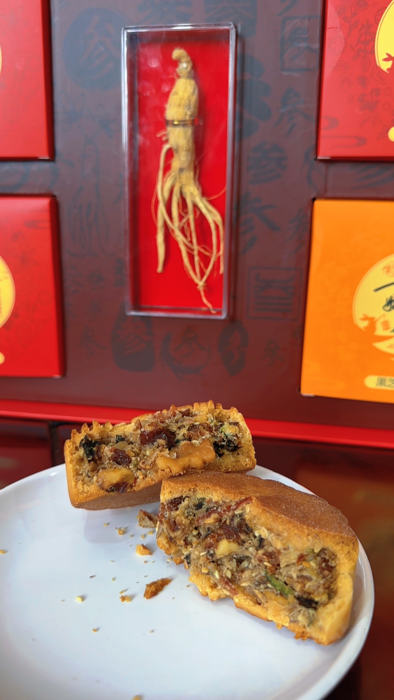 1758019001816343.jpg 微信圖片_20250916142751_260_398.jpg