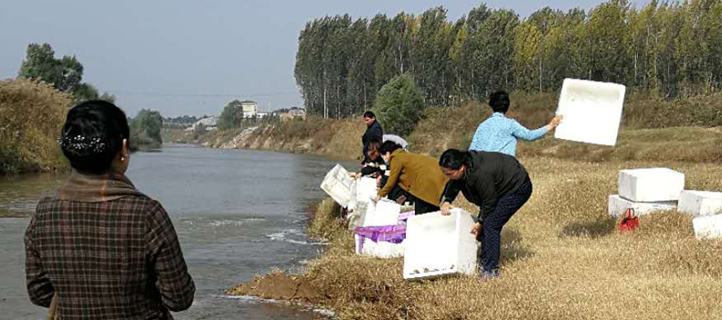 焦作市綠洲懷藥生物科技有限公司： 積極參加放生活動，保護(hù)生態(tài)