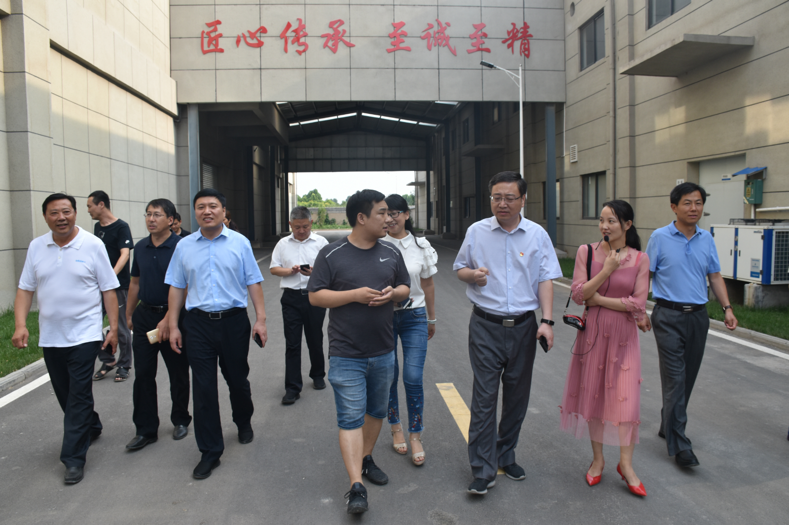 秦迎軍參觀調(diào)研聖博健康產(chǎn)業(yè)園