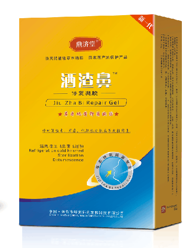 酒渣鼻修復凝膠